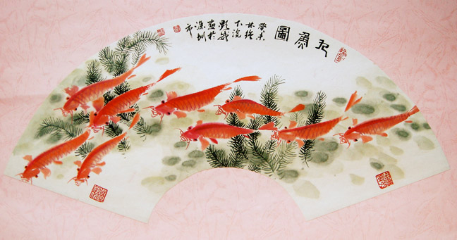 Aquarelle chinoise